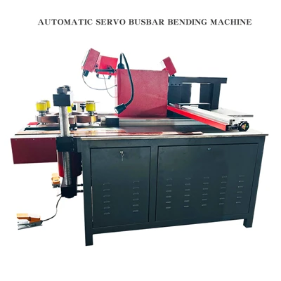 TSIS SIV NEEG SERVO BUSBAR DABTSI YOG KHOOV TSHUAB